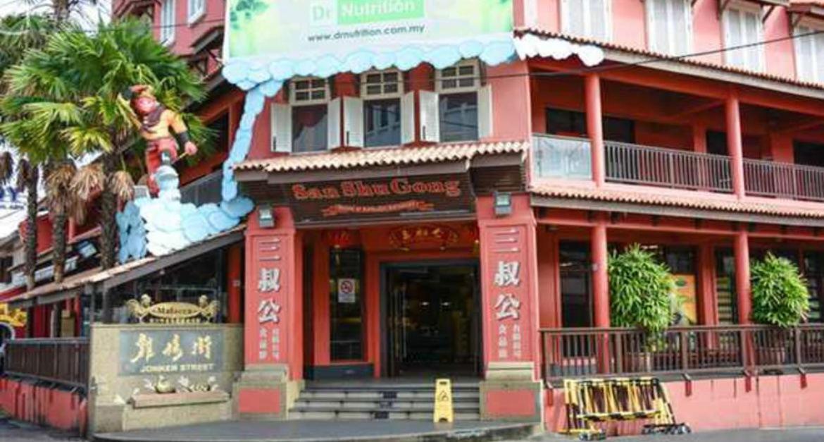 New! 1Min To Jonkerstreet Tanghouse'S Hotel Melaka 鸡场街 Exterior photo